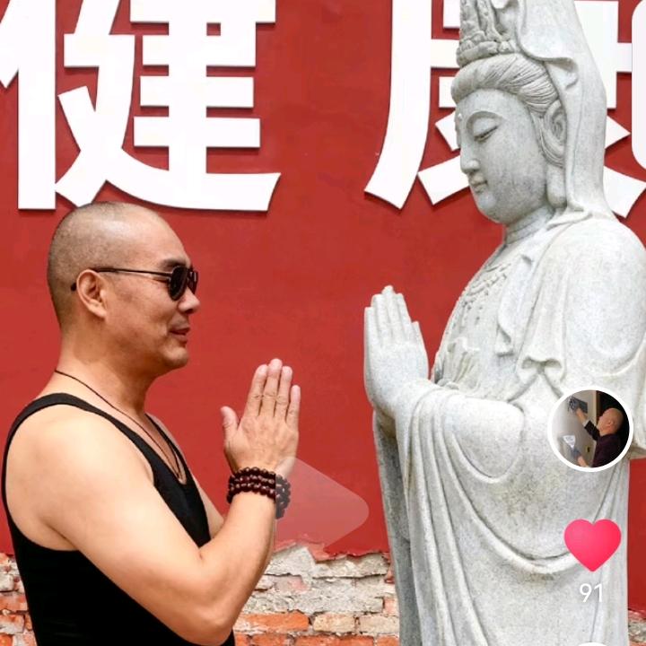 尚善治水，水善利万物而有静🙏