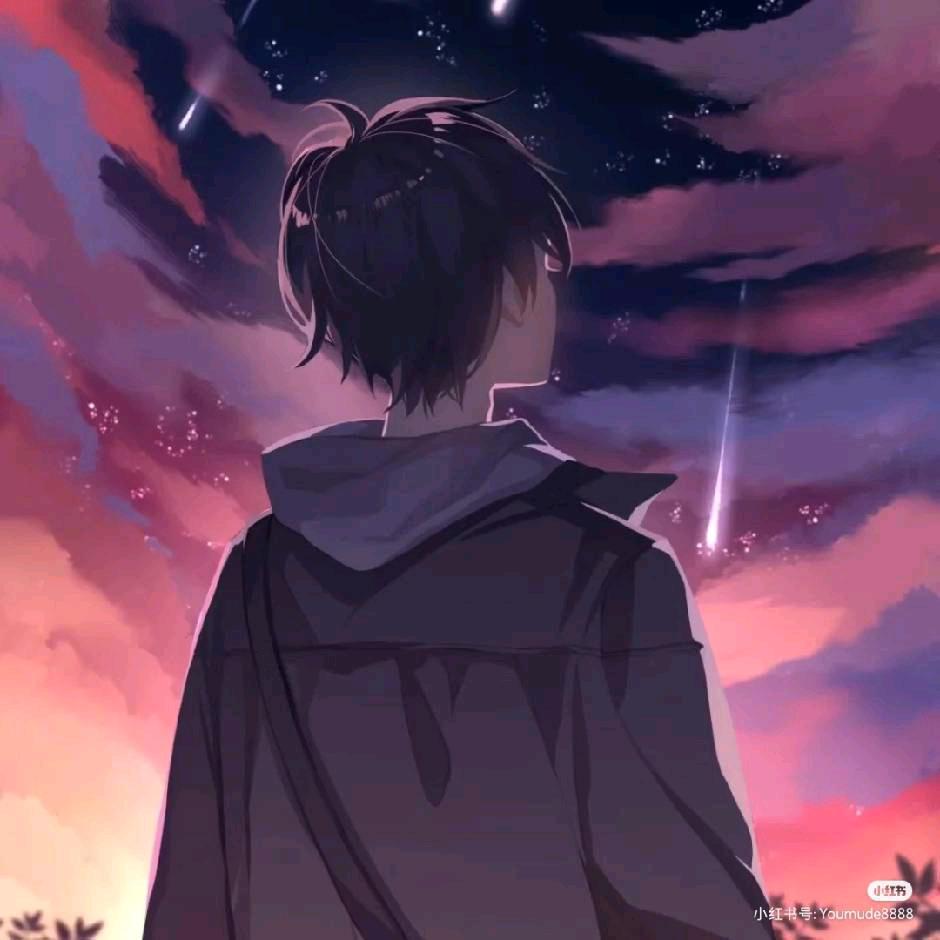 对方正在输入中