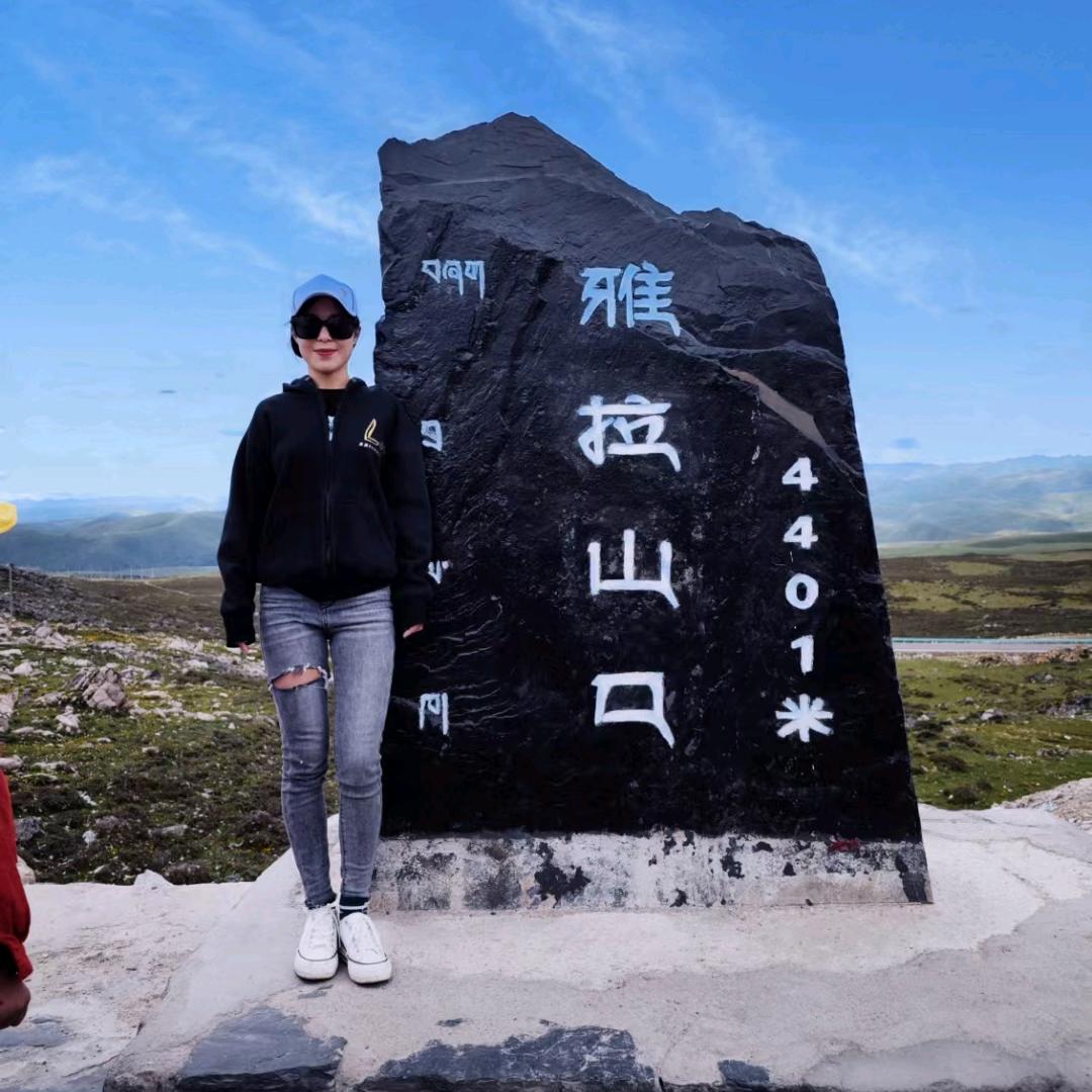 一帆风顺,一切如意
