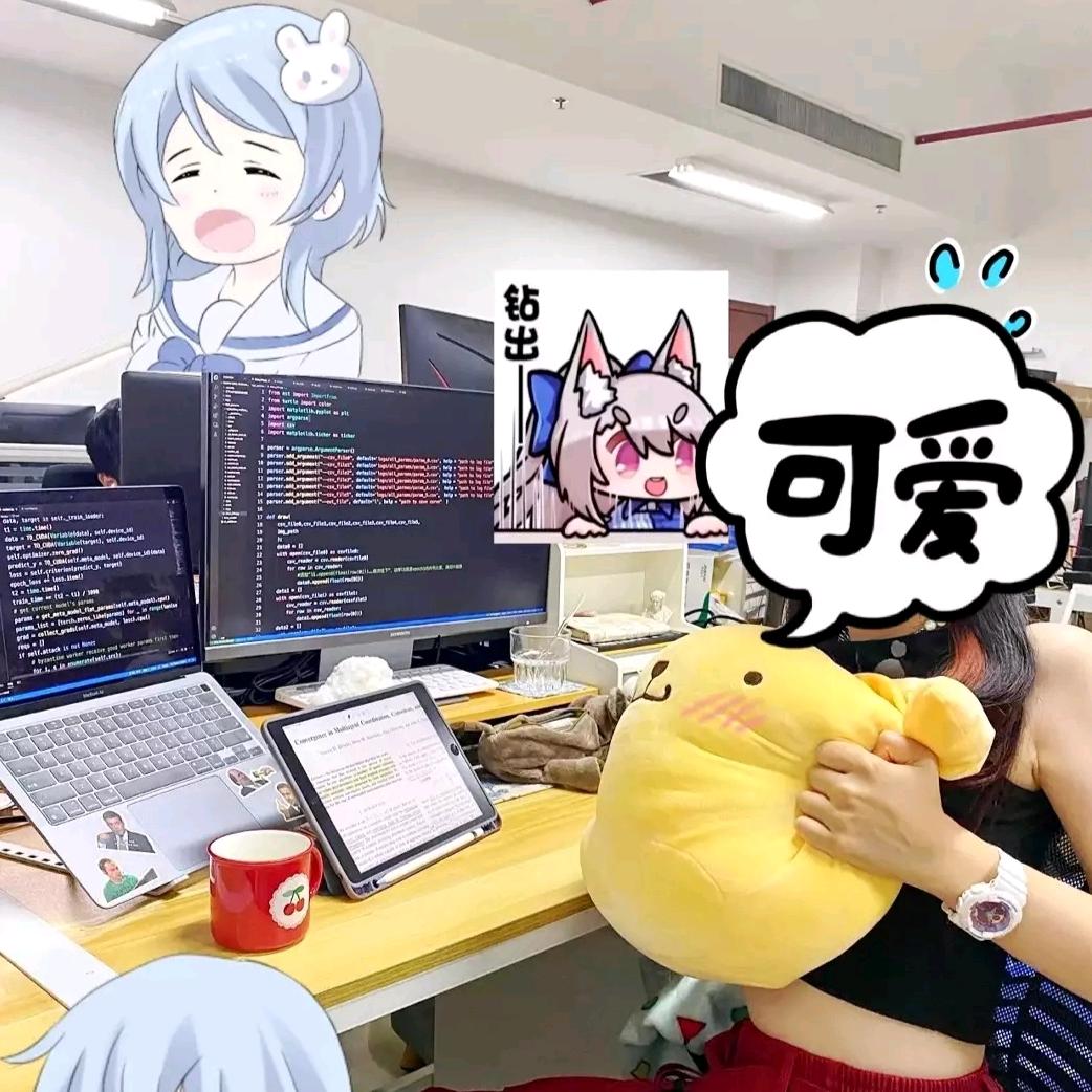 超凡陪玩工作室