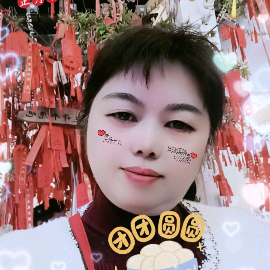 六月阳光