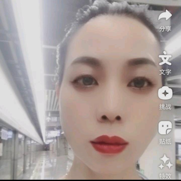 开心