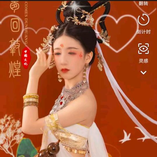 晴天