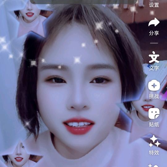 喜鹊