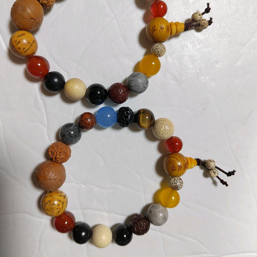 好心态