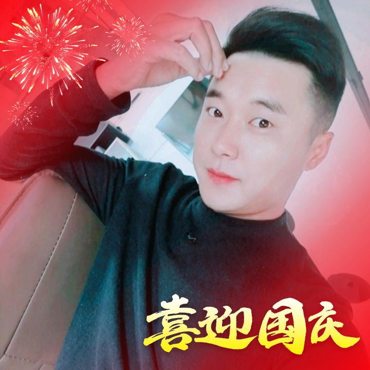 Miss胡😀@