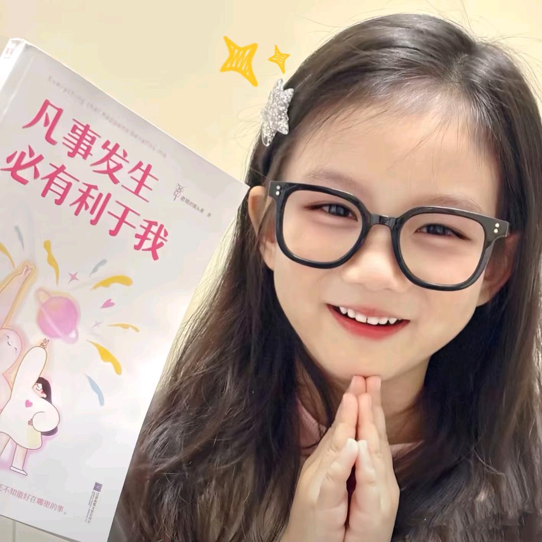 ๓今年势要烫个大波浪࿐