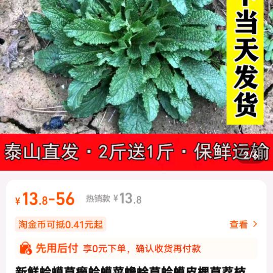 宁庆华