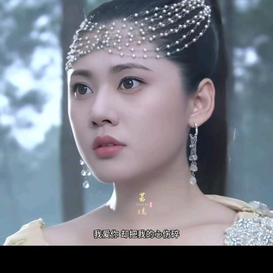 张家妞