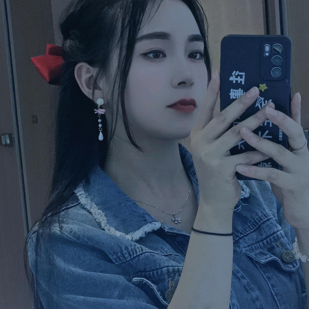 ꧁ঞᩚ婷ঞᩚ꧂
