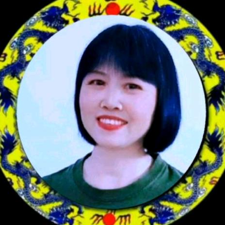 龍行⭐景秀明月