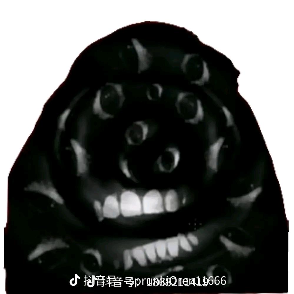 芒西（第二形态)