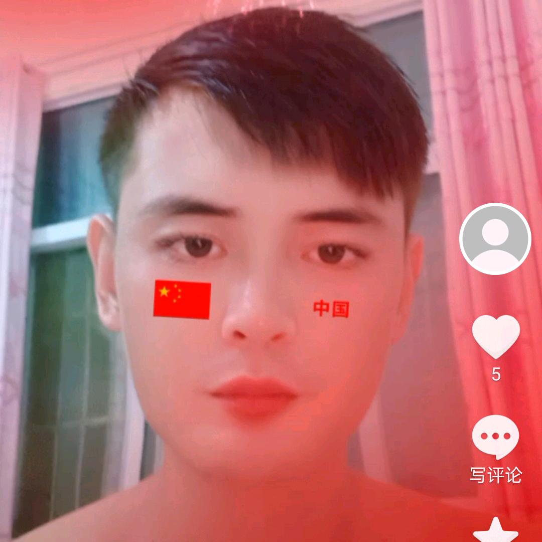占涛