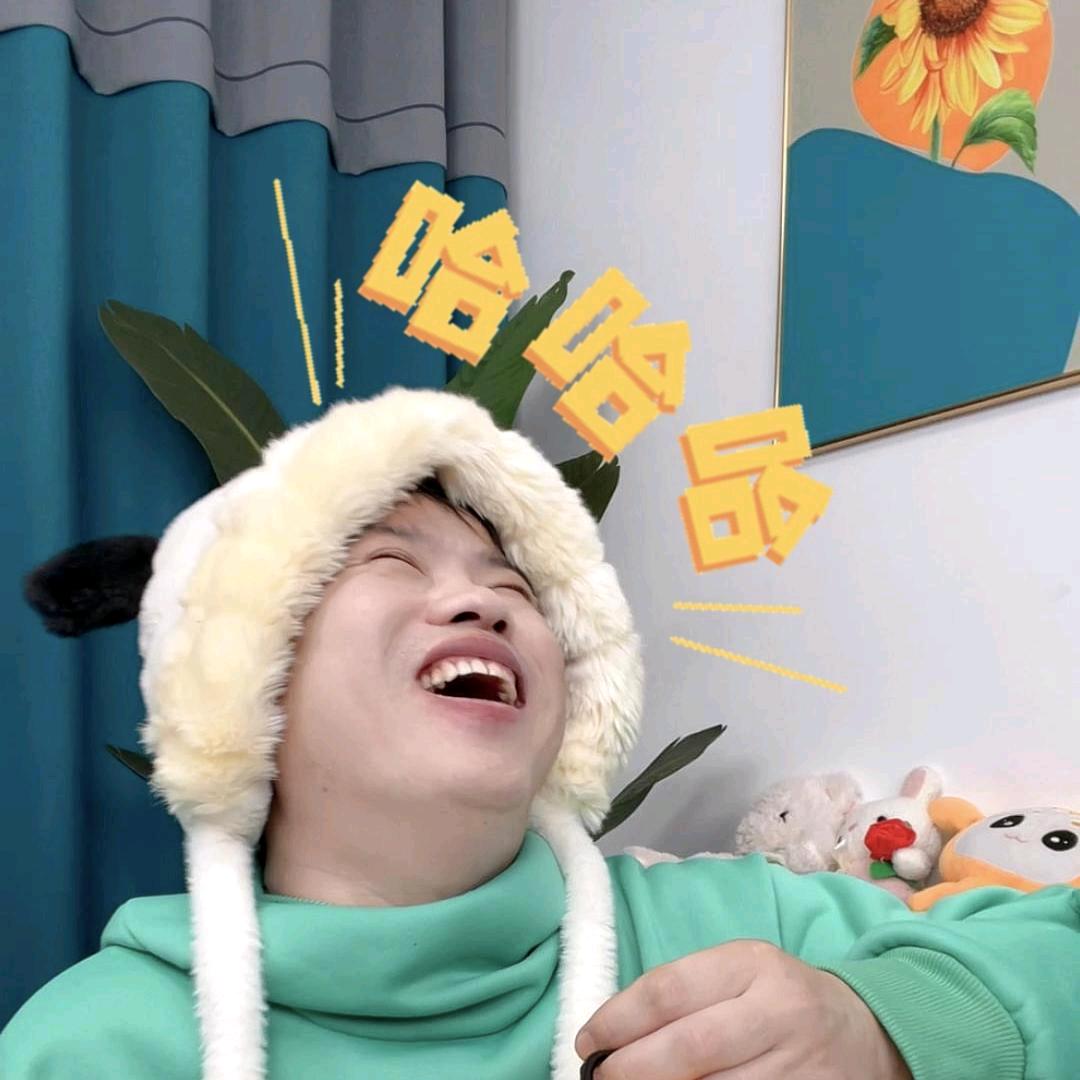 九歌测评