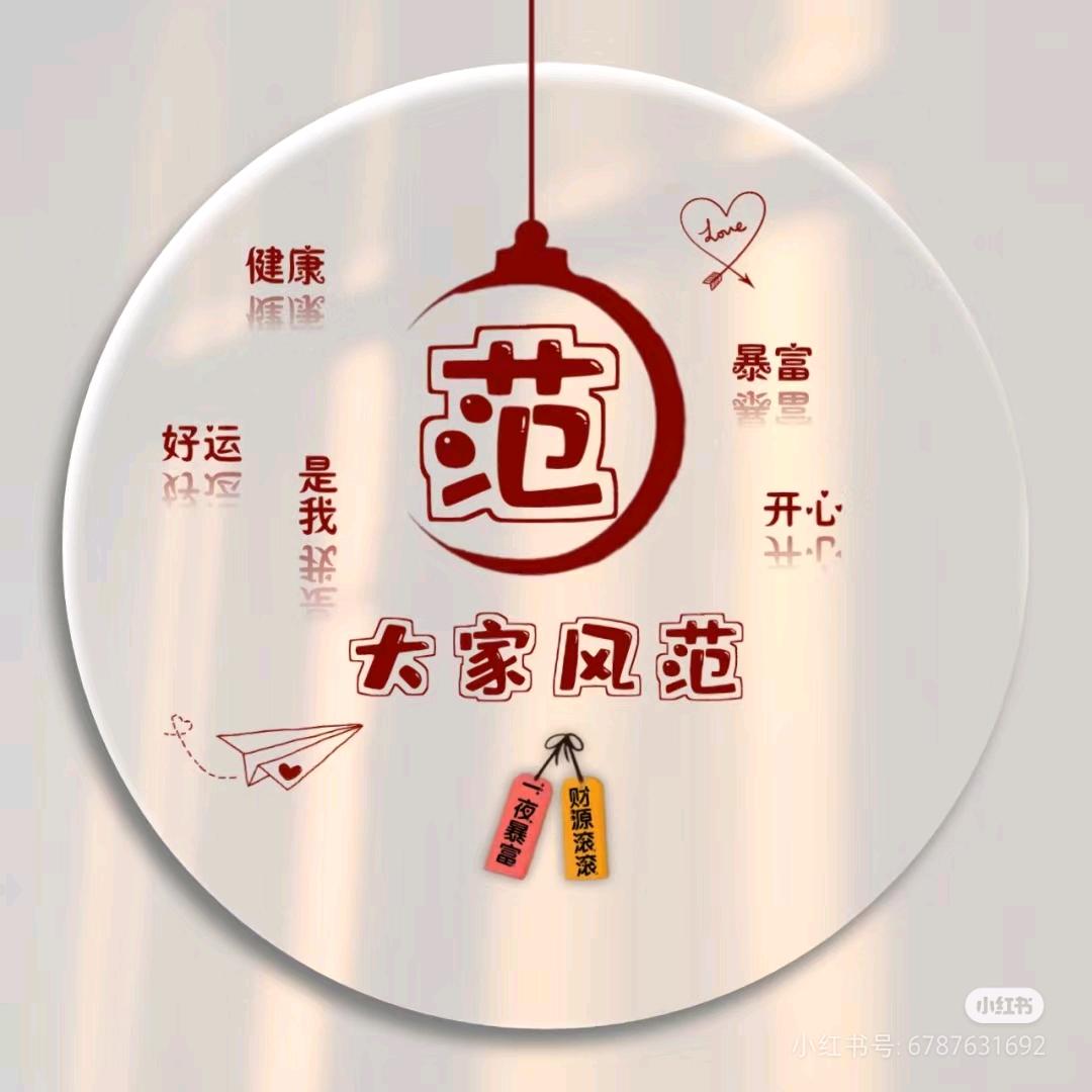 小小