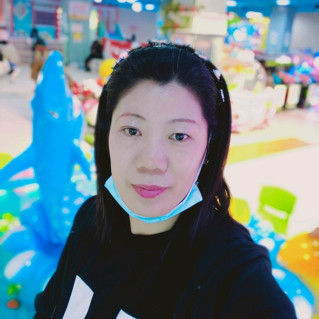 @三妹