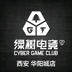 绿树电竞华阳城店