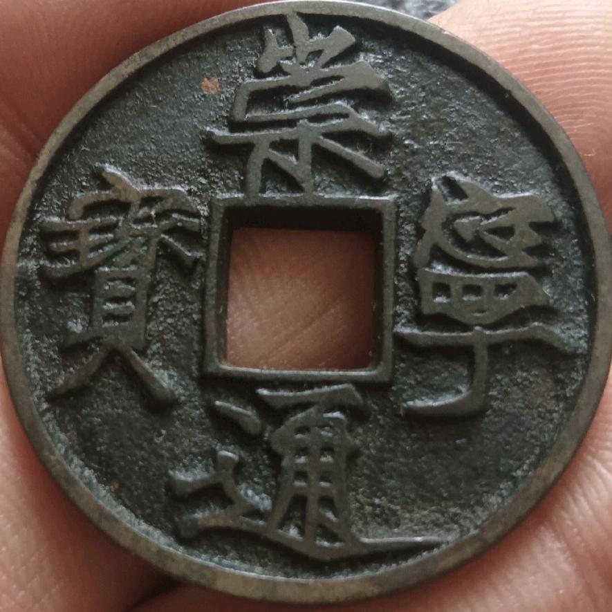 怀古堂泉社