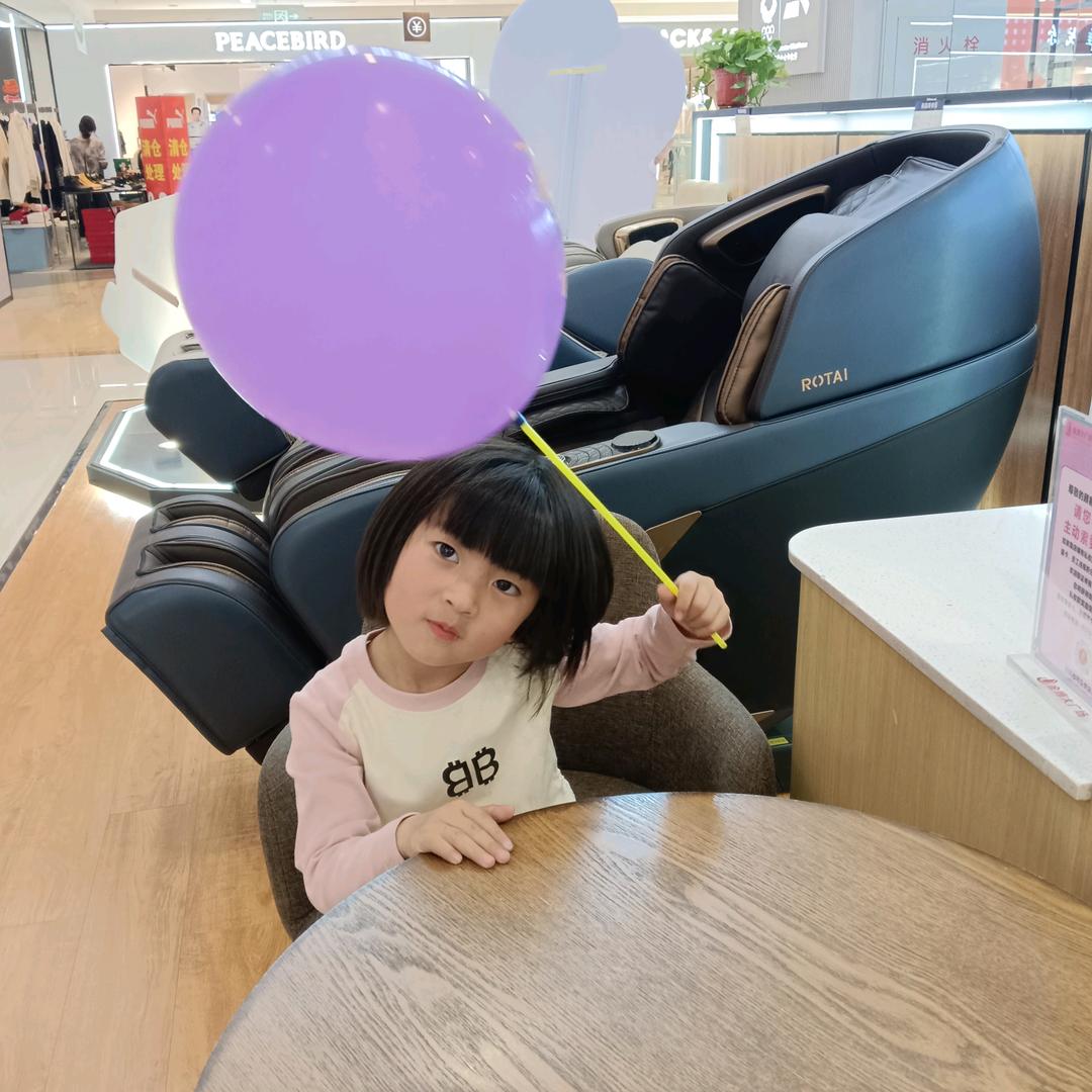 果果宝贝🍭🍭🍭
