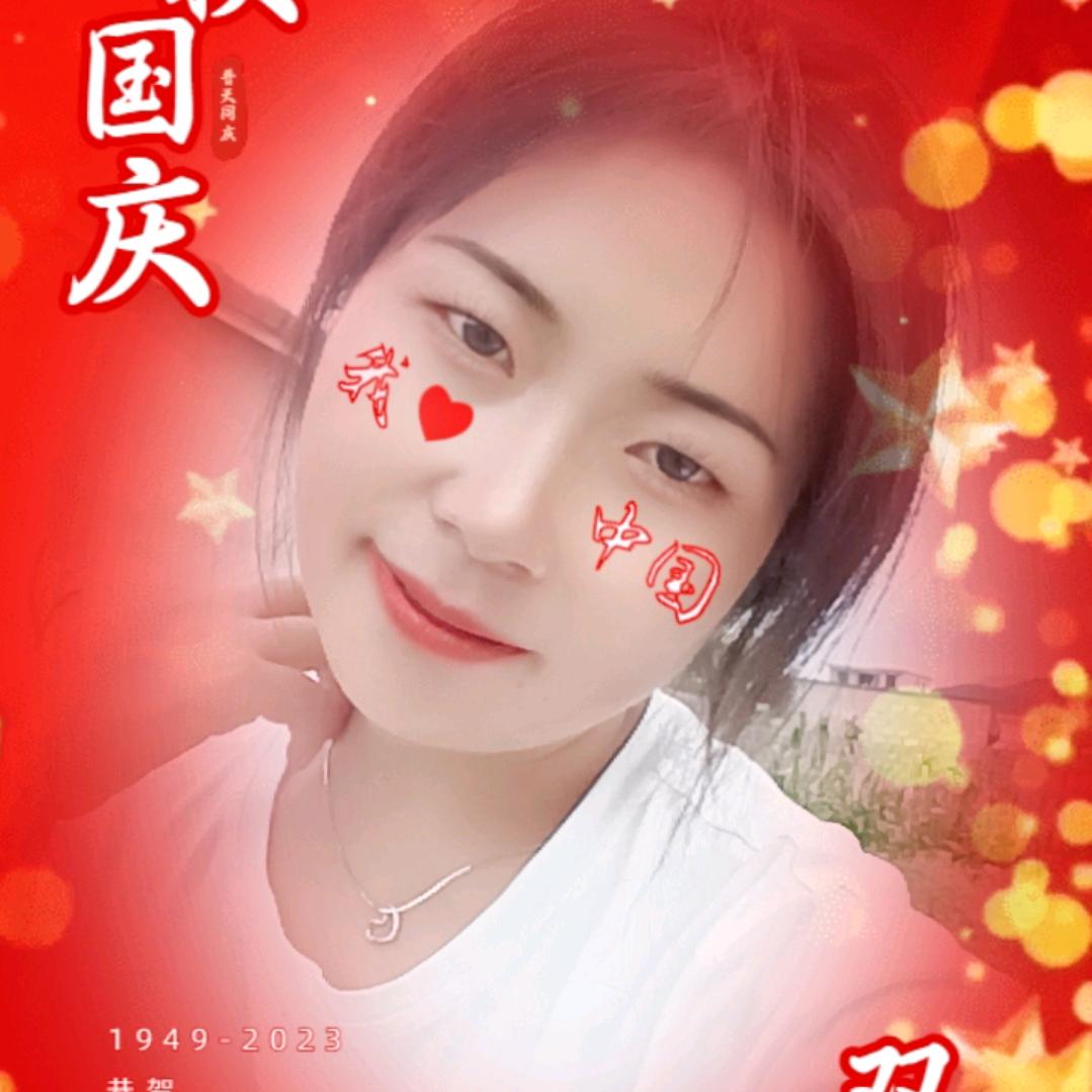达97嘎