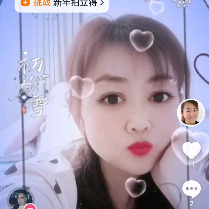 武城儒房地产小谈