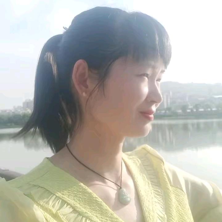 芹妹