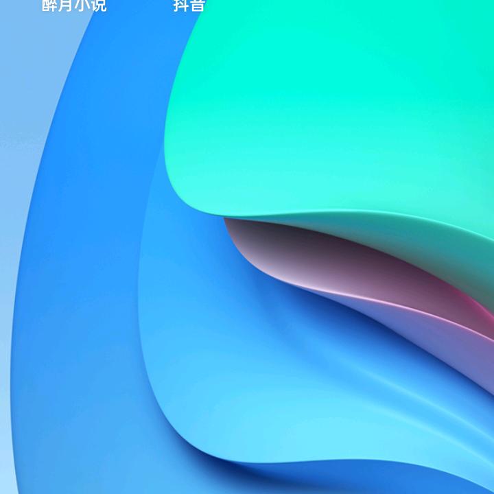 硕国龙浩