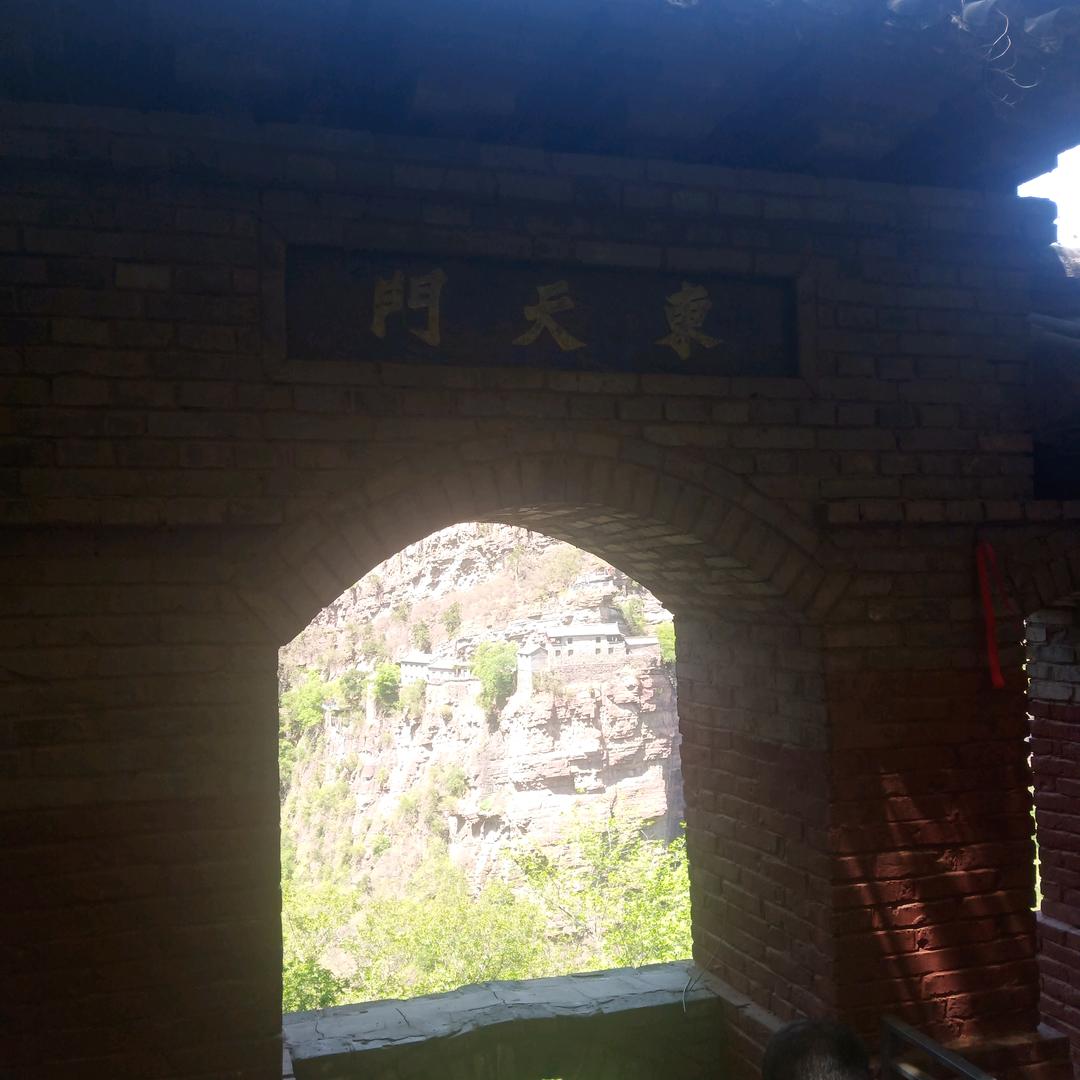 快乐每一天518