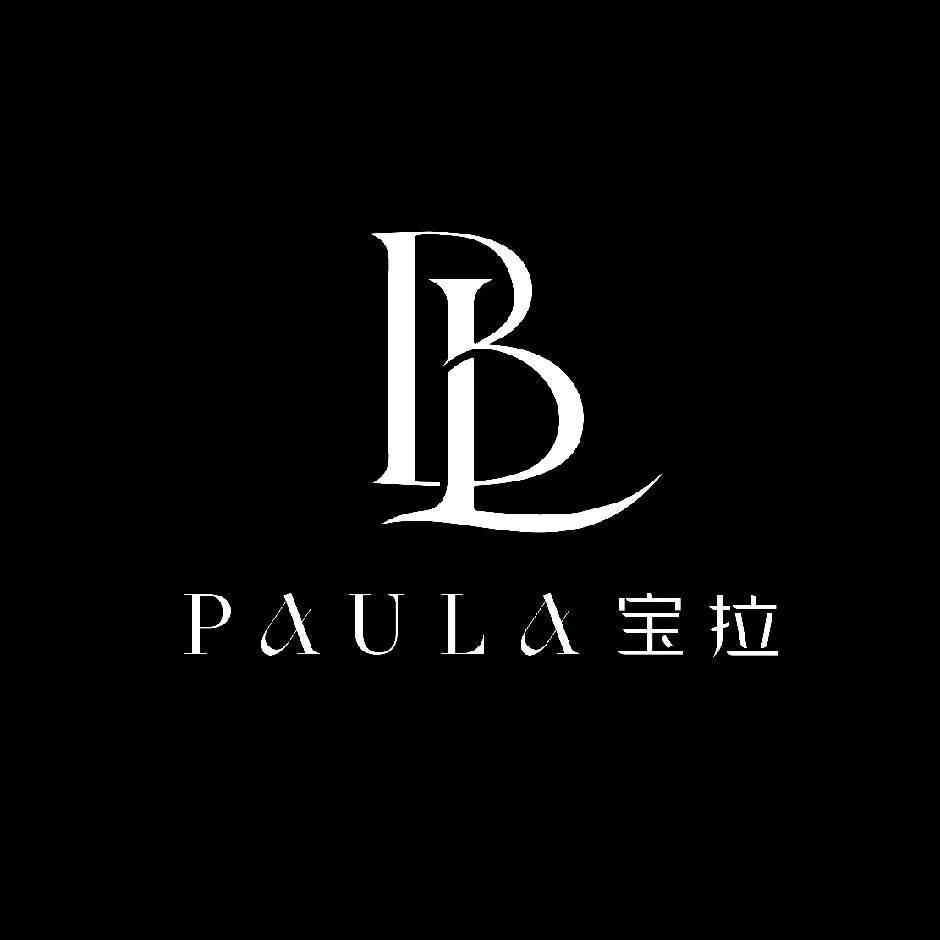 宝拉PAULA（前海店）