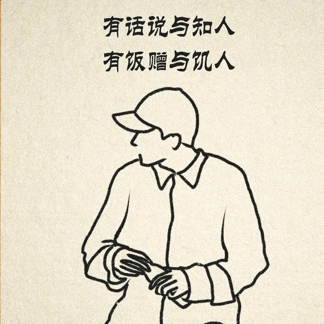 抖音一号.