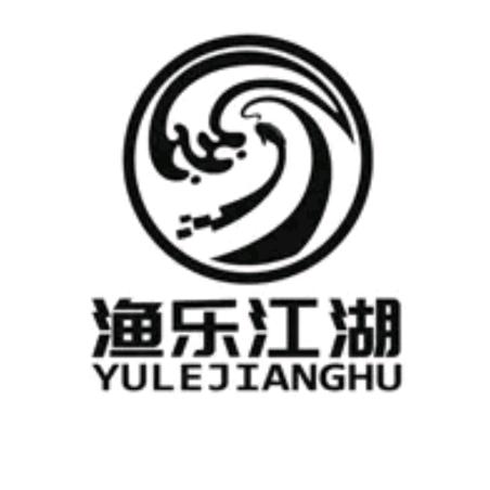 升钟湖渔乐江湖锤钓基地