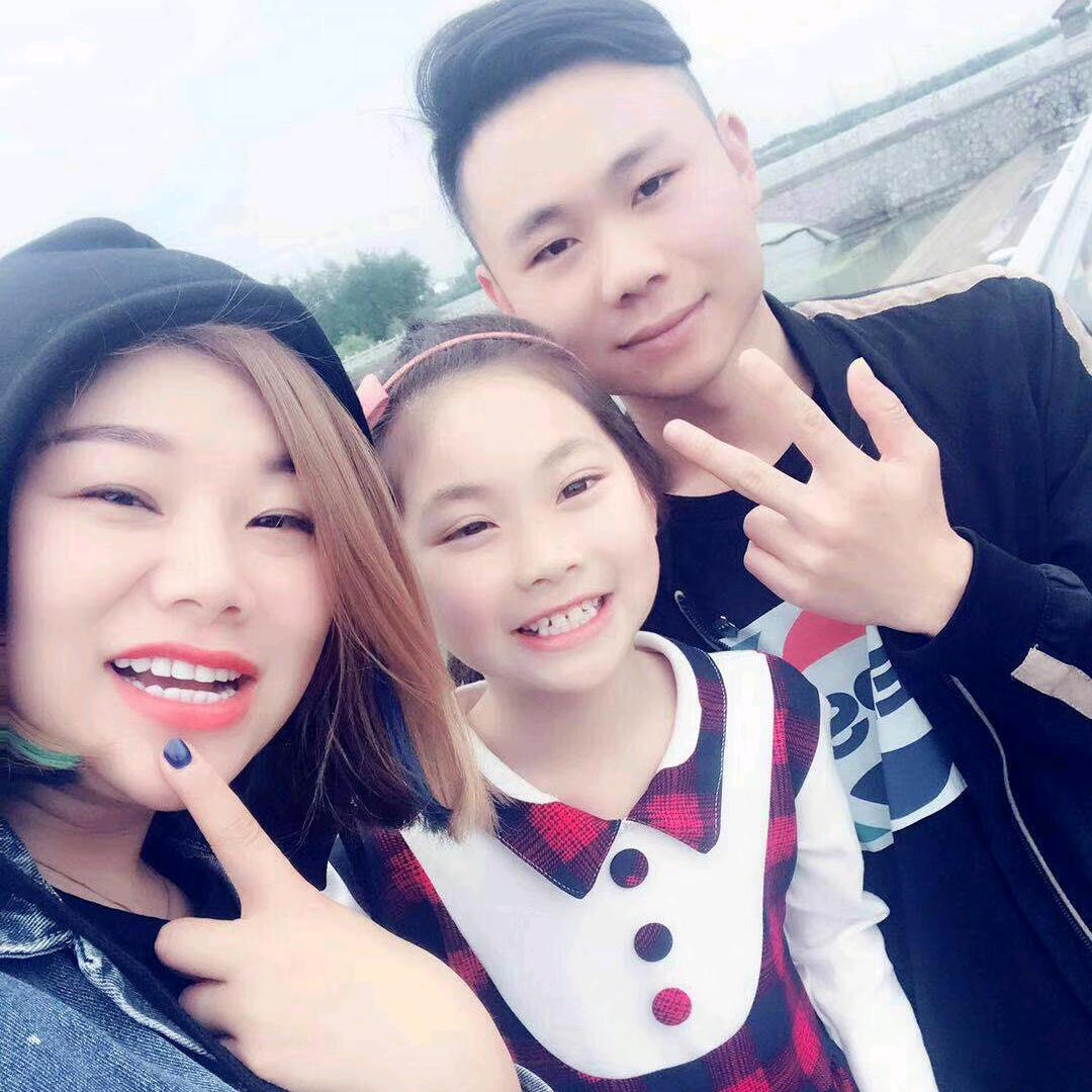 天之蓝
