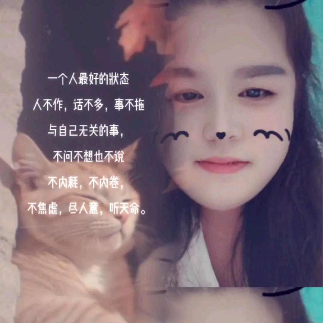 胖妮