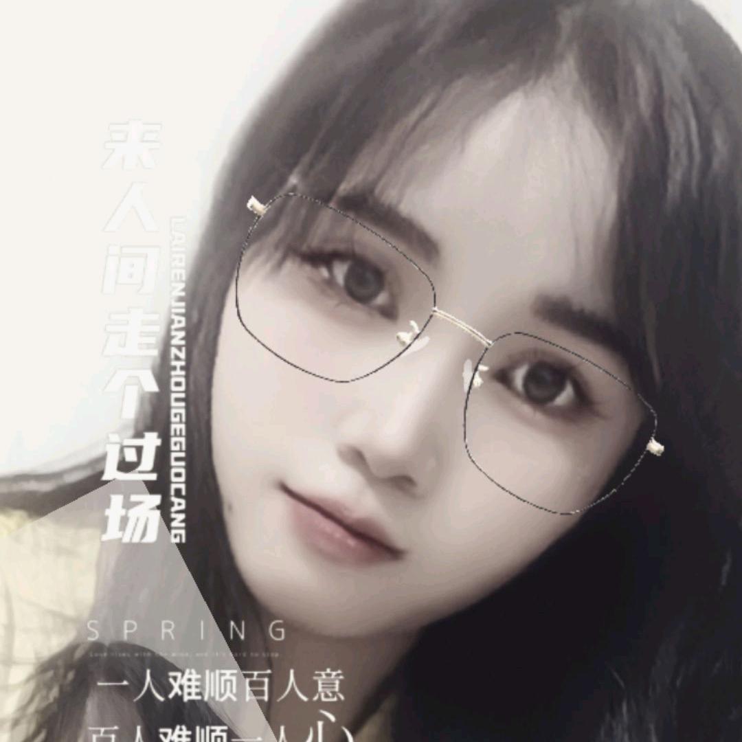 七里香.衢州鸭头