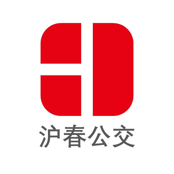 沪春公交-徐sir
