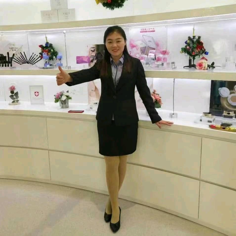 平邑娟子站前小区绿叶店