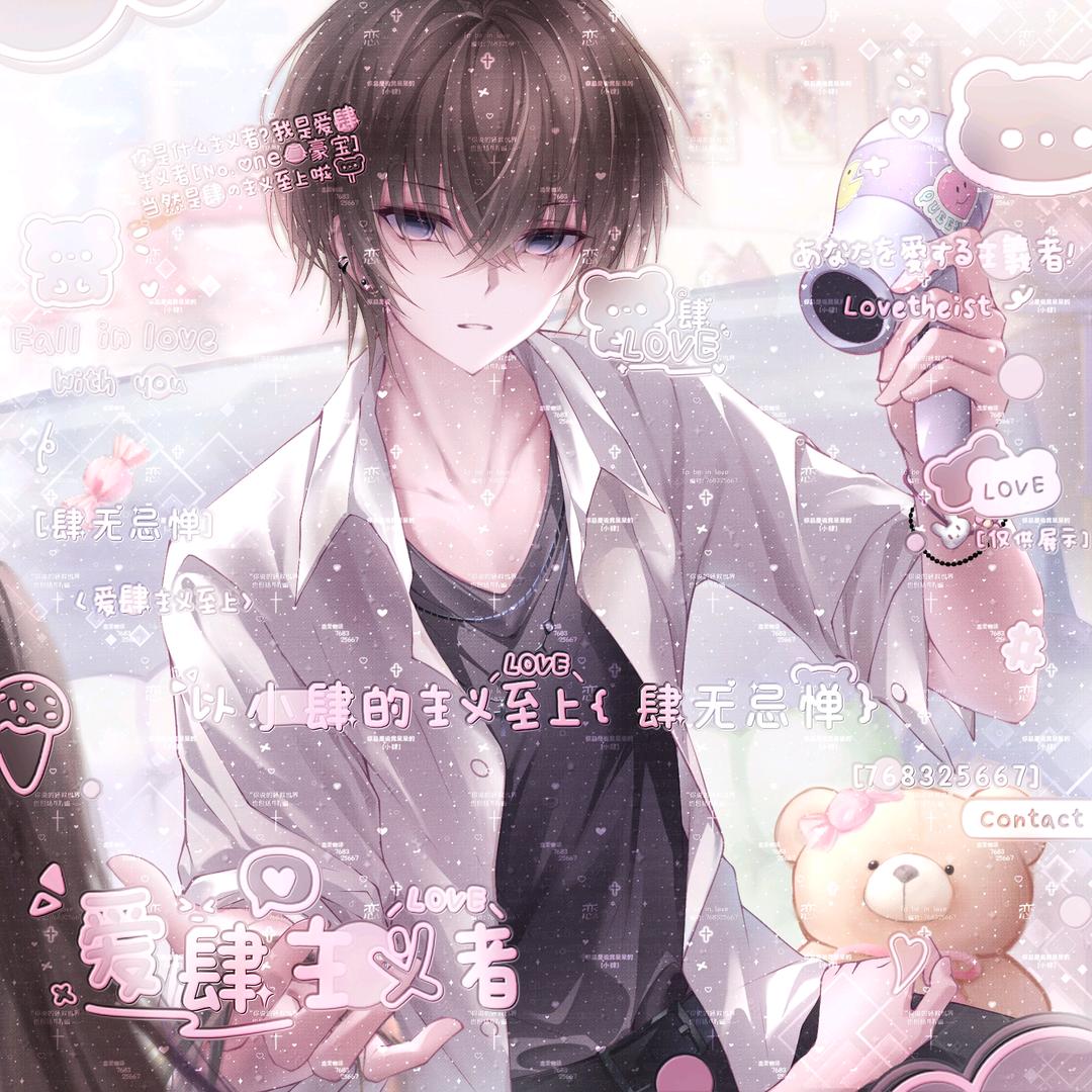 无敌贝利亚大王