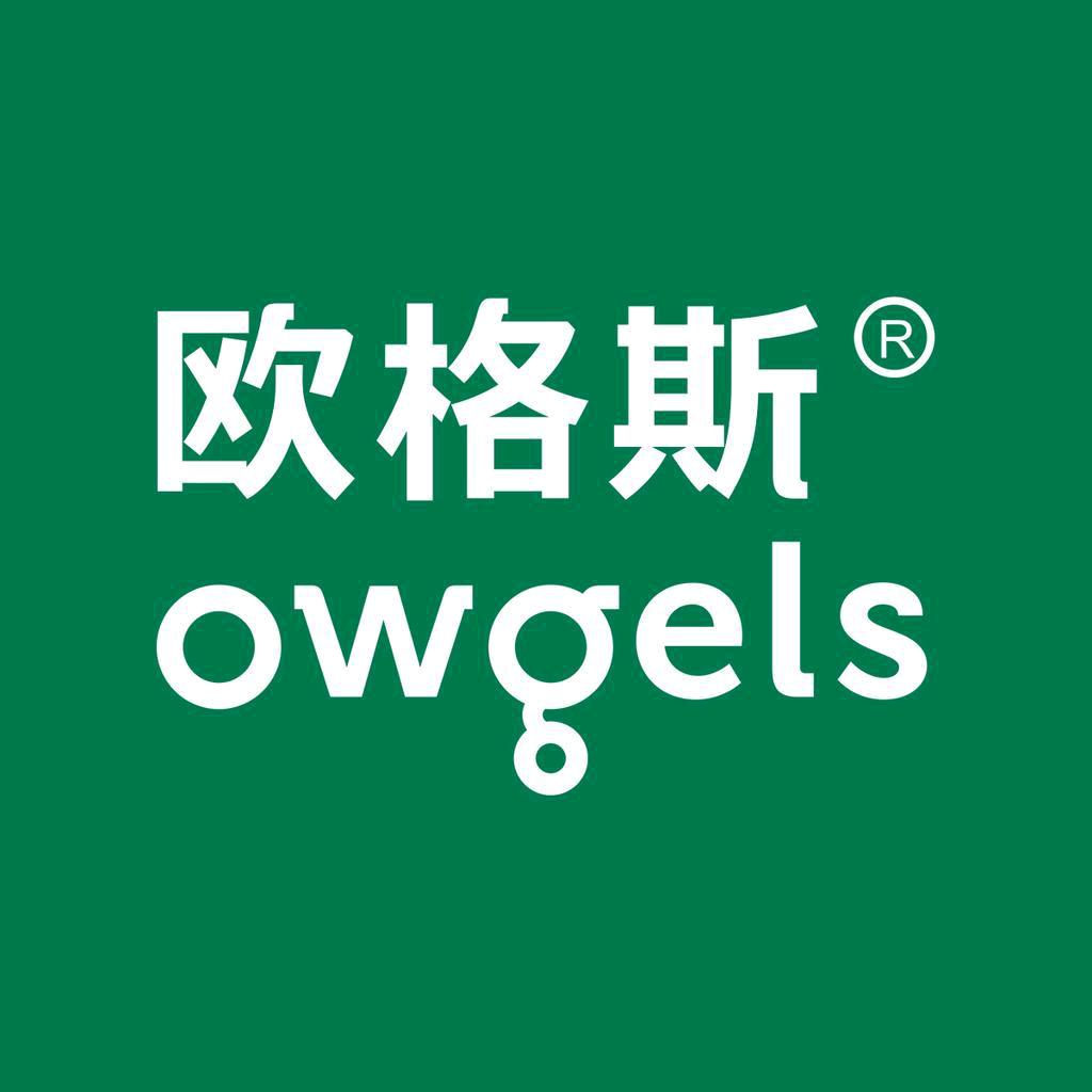 欧格斯广州照夜清电子商务有限公司洗护清洁专卖店