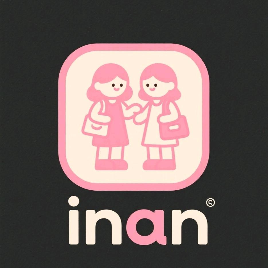 inan包包