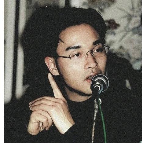 ～～