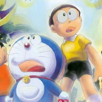 哆啦 a 能