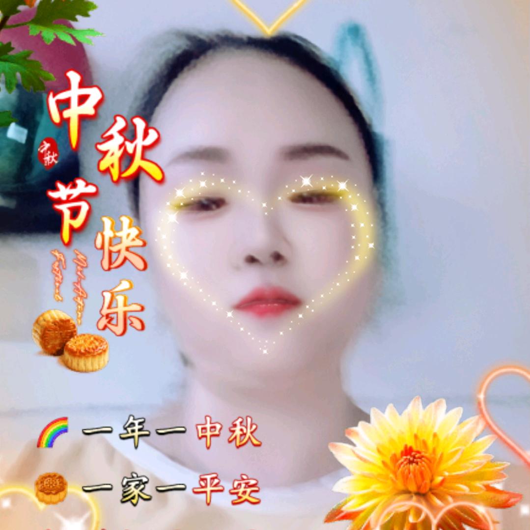 小丽