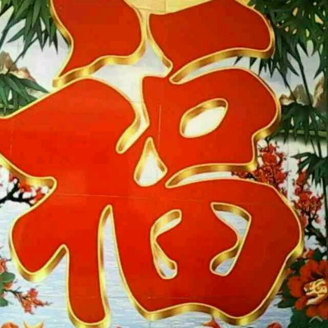 匆匆