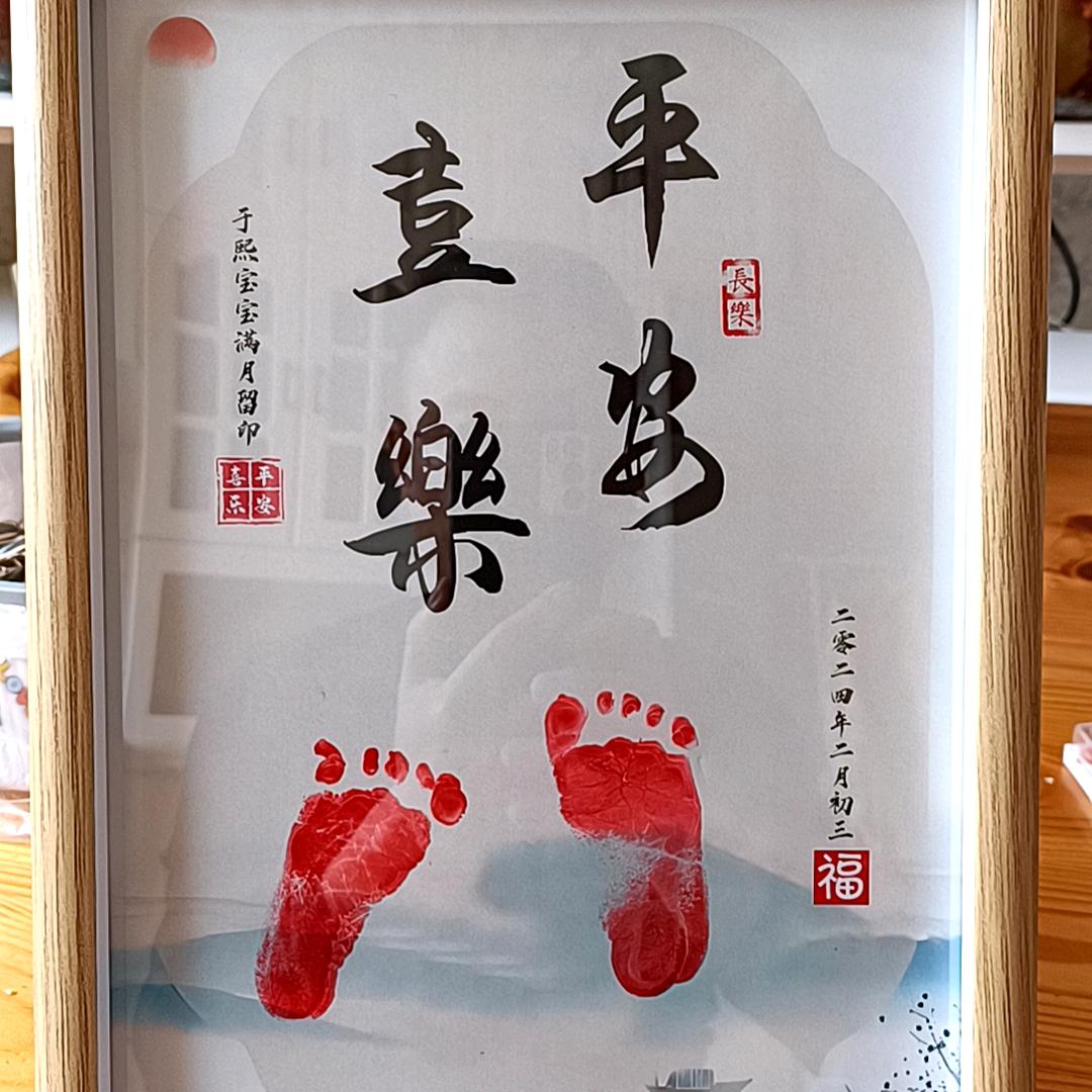 ꩵᤅᤲ᤺💕⃝于情ꦿ于理ꦿ꯭⸙