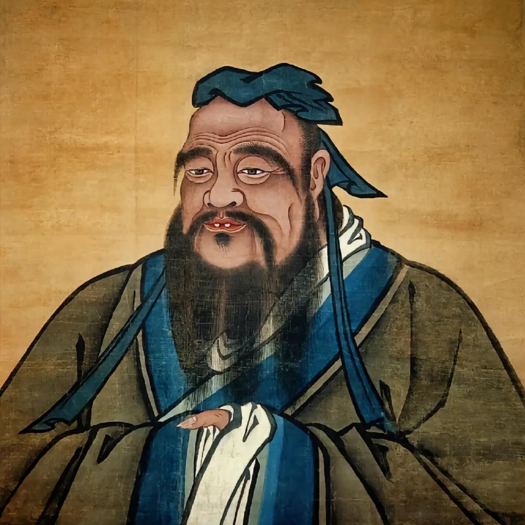 孔子