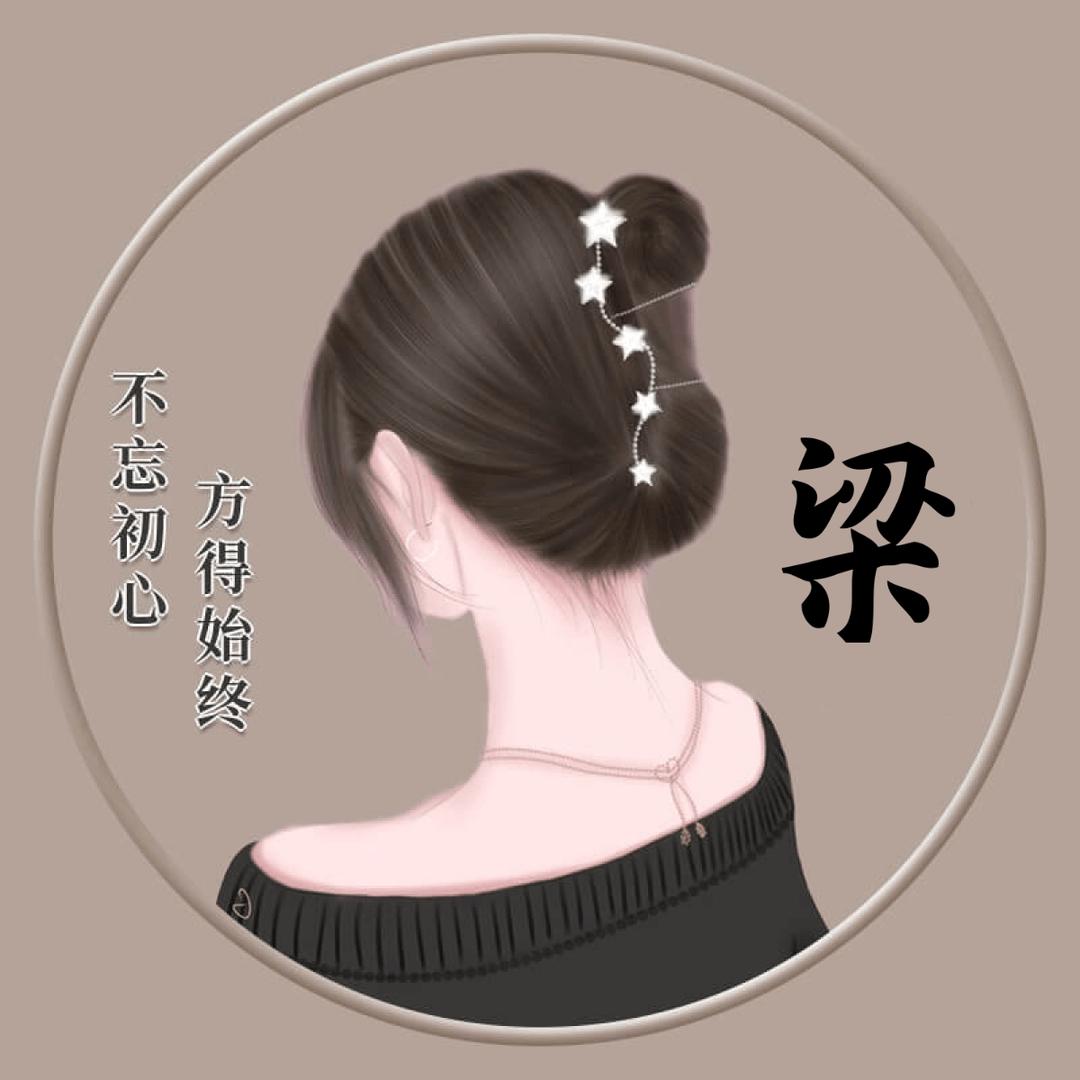 🌹烟雨如梦🌹