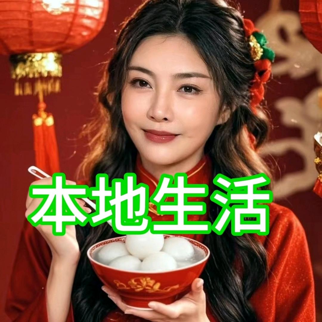 大妮团购达人