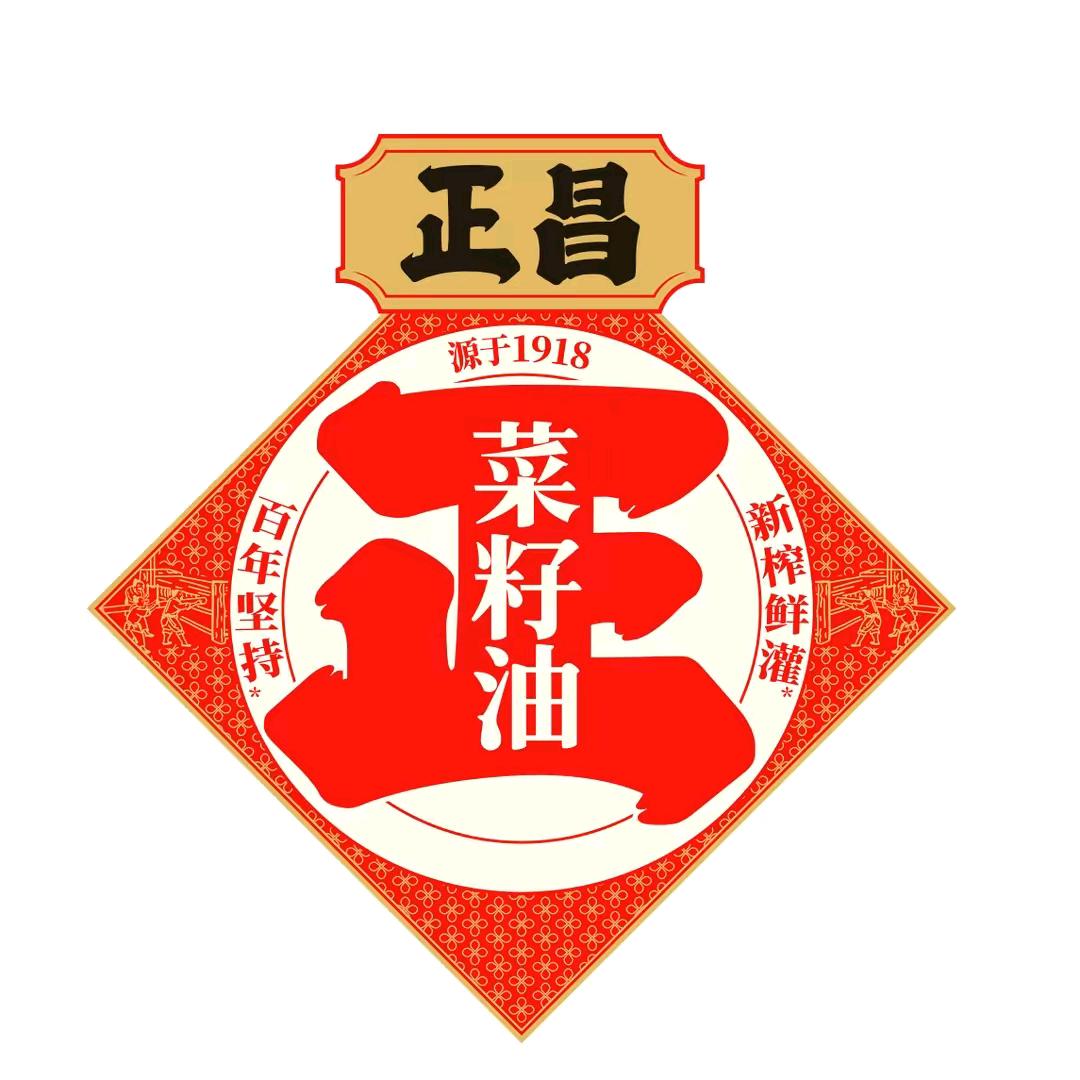 正昌食堂的小土豆