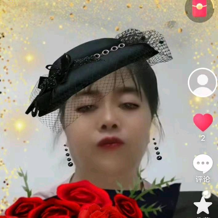 保佑浩晴卡