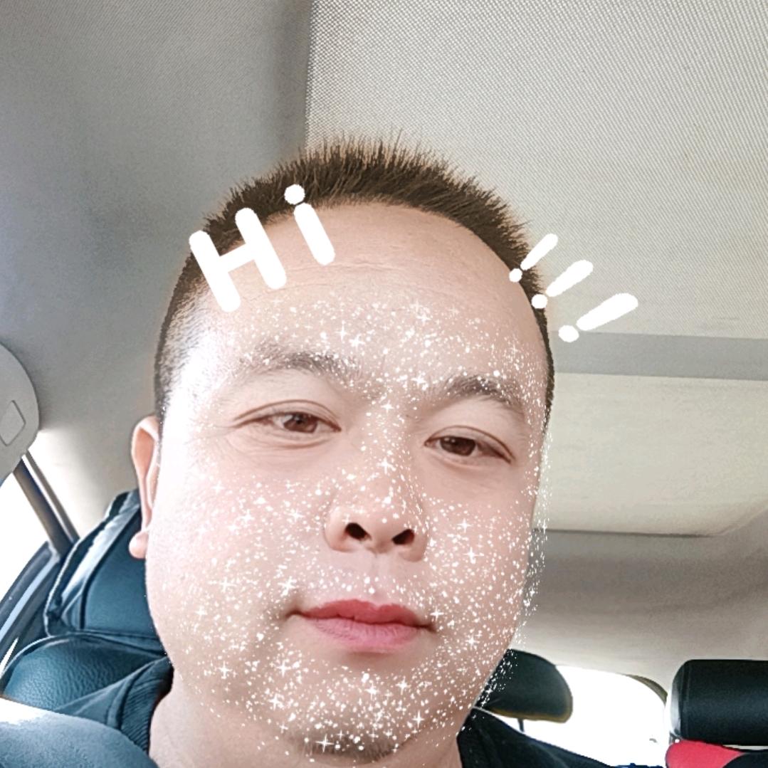 遇见你